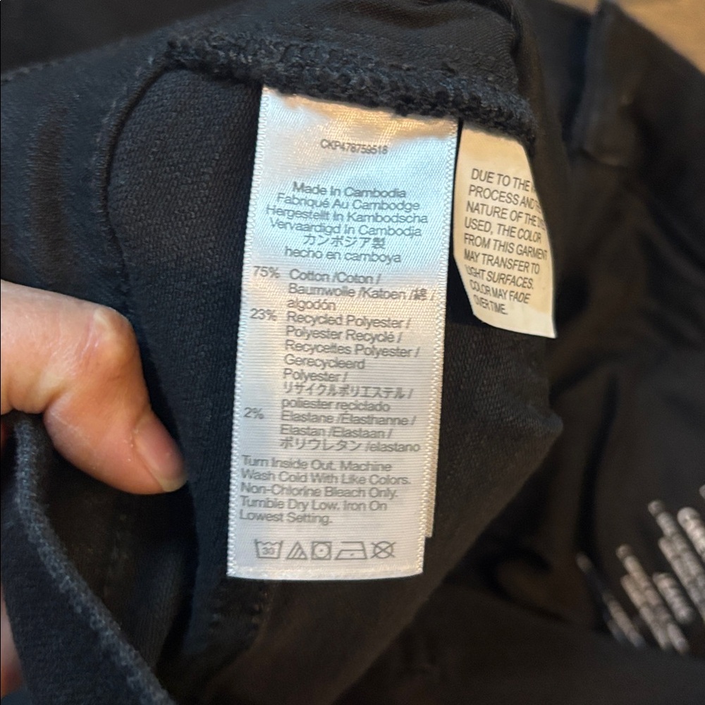 Madewell mid rise kick out jeans 29 - Picture 7 of 8